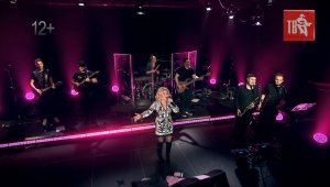 Любовь УСПЕНСКАЯ - ОКОНЧЕН ПУТЬ