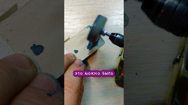 Как отполировать зажигалку Zippo