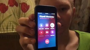 2 октября Звонок ? Экстренный вызов 112 Москва