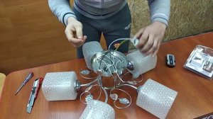 Как из обычной люстры сделать люстру с пультом. Установка пульта ДУ на обычную люстру