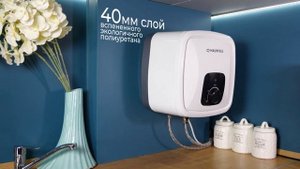 Видеообзор накопительного электрического водонагревателя MAUNFELD MWH10W04