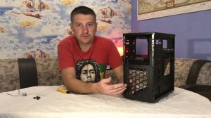 Обзор Корпуса DEXP DC 202M.