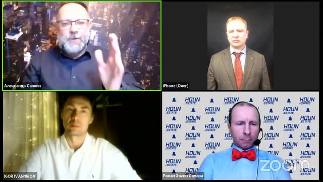 Как продавать элитную загородную недвижимость? Sankin TV с Игорем Иванниковым и Олегом Свиридовым.