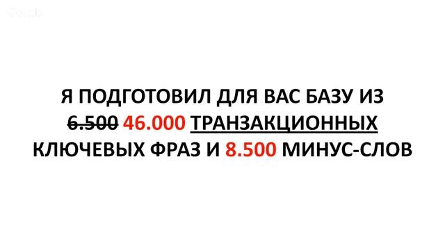 Формула мебельного бизнеса смотреть онлайн