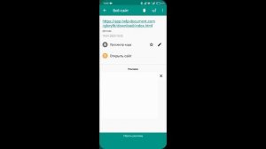 Обзор на смарт часы xiaomi imilab kw 66 (перезалив)