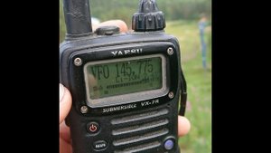 Связь на 50км с портативной радиостанции.