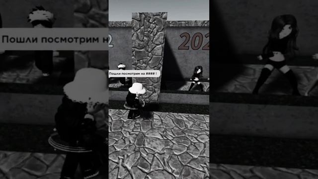2022 скины против 2023 #роблокс #раньшебылолучше #? #рек #верните2022 #роблокснеменяйся #сейчасхуже