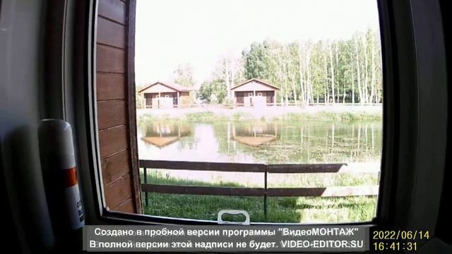 Некрасовская Дача