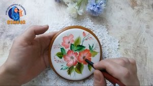 РОСПИСЬ ПРЯНИКА |  ТЕХНИКА ДВОЙНОЙ МАЗОК |  ПРЯНИК К 8 МАРТА | ONE STROKE техника рисования