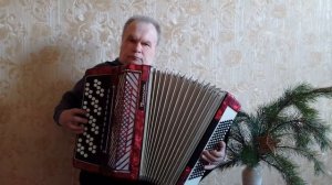 «У моря , у синего моря ...» на баяне.