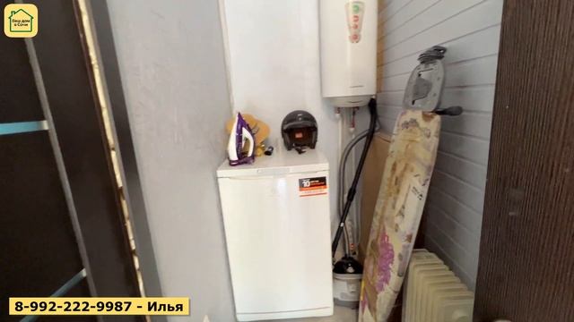 ЧТО ЗА ДОМИК ТАКОЙ, А? В ТИШИНЕ И В РАЮ ЗЕЛЕНОМ! Да еще и готовый! и недорого! Дом в Сочи