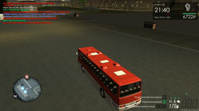 обзор на икарус 250 59 смотреть онлайн