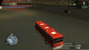 обзор на икарус 250 59