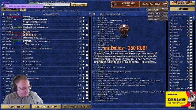 Вудуш МикроНарезка #2 смотреть онлайн