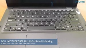 DELL LATITUDE 5300 2-IN-1 노트북 개봉기