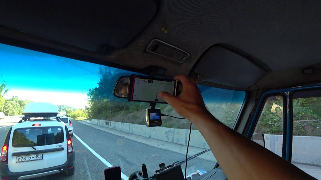 Юг Август 2019 ( часть 4) смотреть онлайн