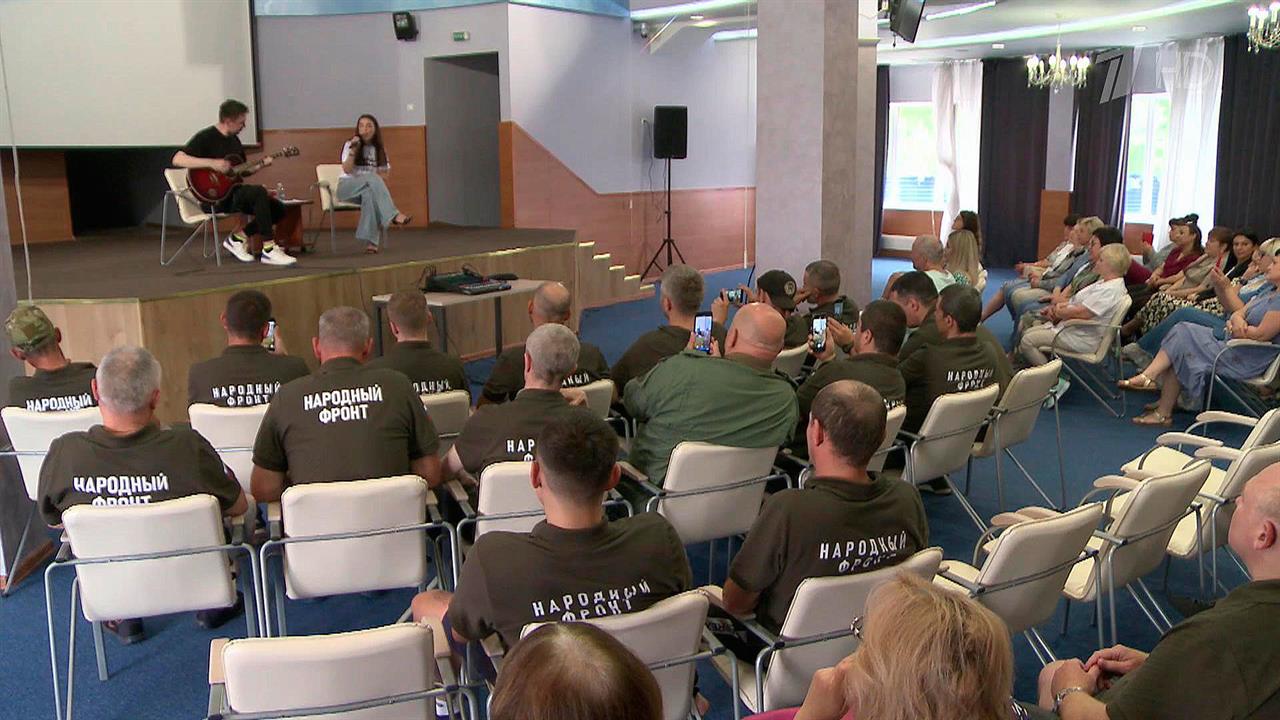 В Тульской области работает пятая смена лагеря реабилитации ветеранов СВО