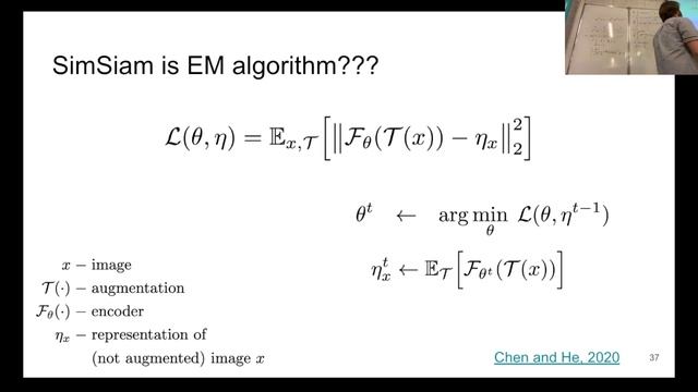 Методы предобучения без учителя — семинар 31 января смотреть онлайн