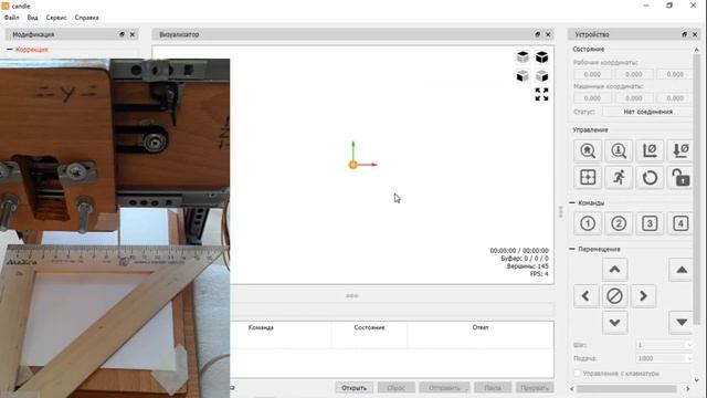 Подключение ESP32. Подготовка CNC шилда, двигателей, драйверов 8825, GRBL. Подключение SD карты.