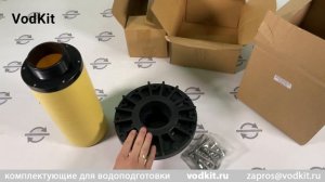 Дистрибьютор F175,верхний, для корпусов 42"-63"
