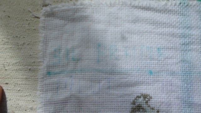 11. Удалить разметку от карандашей, ручки, фломастера, текстовыделителя смотреть онлайн