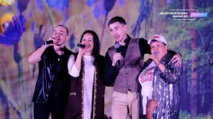 Концерт "Марий Эл Телерадио" - День Новоторъяльского района [2022]