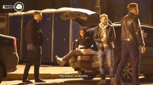 ПОМОГИ ПЕРЕВЕЗТИ ТЕЛО В БАГАЖНИКЕ / Социальный эксперимент ПРИТУЛА ПРАНК / Реакция людей