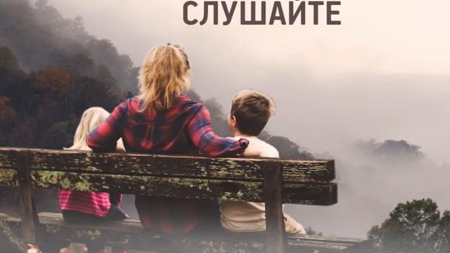 21 СПОСОБ ПРОЯВИТЬ ЛЮБОВЬ К СВОЕМУ РЕБЕНКУ? | Способ #01 #какпроявитьлюбовьксвоемуребенку