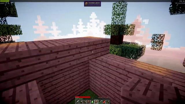 Lp. #Магический Разлом #1 Начало Пути. смотреть онлайн