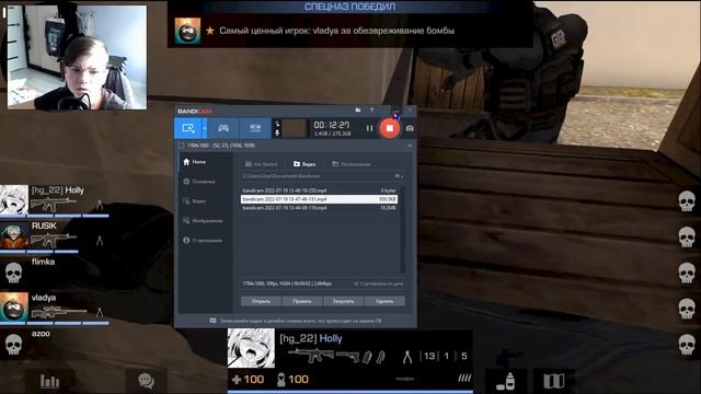 ЧТО ВИДЕО С ВЕБКОЙ?????????????????????????????? ЧТО ЖЕ ТАКОЕ ЭТО СТАННДОФ 2 смотреть онлайн