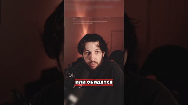 БУКЕР ПРО УСПЕХ СВОЕГО ДИССА (BOOKER - DISS DK, КАША, СЕРЁГА ПИРАТ, СЛАВА КПСС, ДАША ДОШИК)