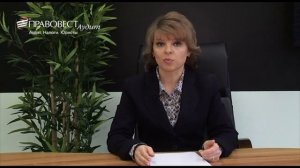 Живые новости : Изменения по НДС с 1 октября 2017