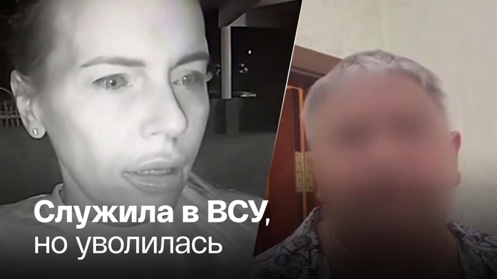 Журналисты нашли отца подозреваемой в убийстве Дугиной - Россия 24