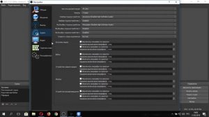 Настройка OBS Studio для трансляции игр на слабом ПК