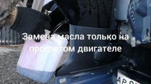 Ямаха 60 техническое обслуживание, консервация. Важно!!!!!!!