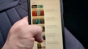 где искать папку смотреть позже на YouTube