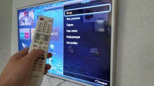 Как управлять Самсунг Смарт ТВ