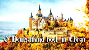 O Deutschland hoch in Ehren [German folk song][instrumental]