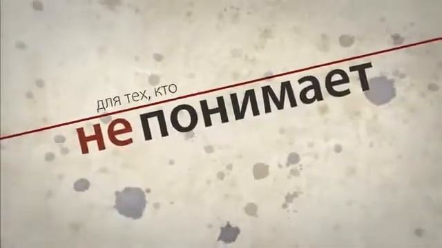 Соцопрос о десоветизации АКСИО 1, "Суть времени"