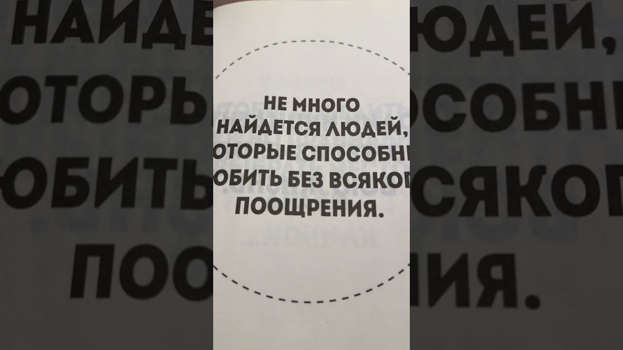 #предсказание#предсказаниенадень