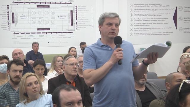 Активисты города приняли участие в обсуждении дизайн-кода Таганрога
