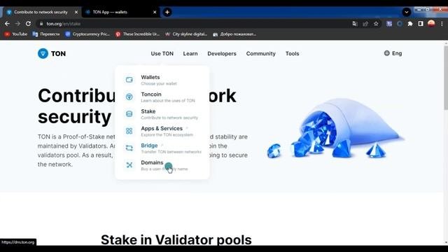 ? КАК УСТАНОВИТЬ КОШЕЛЕК TON WALLET НА ПК ПОШАГОВО | ИНСТРУКЦИИ И ОБЗОР ЭКОСИСТЕМЫ БУДУЩЕГО