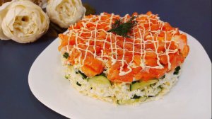 САЛАТ,который взорвал Интернет! "ЖЕНСКАЯ СЛАБОСТЬ"