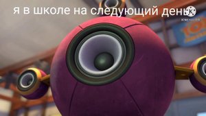 Солнце большое и горячее