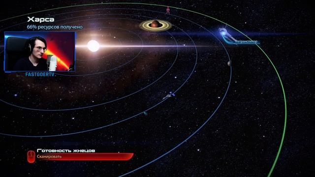 Mass Effect 3: Legendary Edition ➤ ПРОХОЖДЕНИЕ [2K] ─ ЧАСТЬ 2