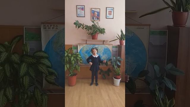 Пропажа
