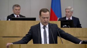 Отчет премьер-министра Медведева в Госдуме 2018