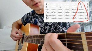 Беспечный ангел. Аккорды, перебор для новичка (Ария, Кипелов)