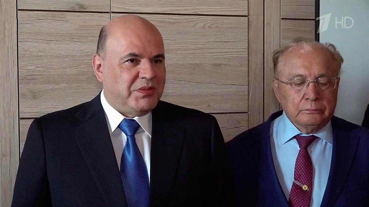Михаил Мишустин посетил филиал МГУ имени М.В.Ломоносова в Сарове