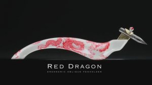 Red Dragon 1223
